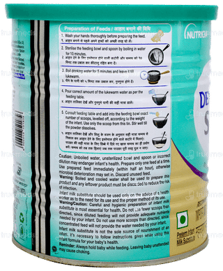 Dexolac Special Care Powder 400gm