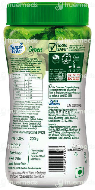 Sugar Free Green Powder 200gm