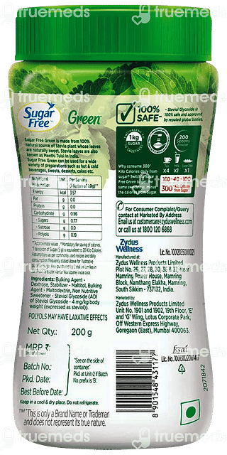 Sugar Free Green Powder 200 GM