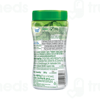 Sugar Free Green Powder 200gm