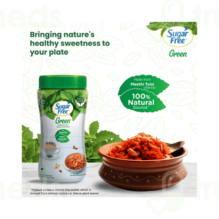 Sugar Free Green Powder 200gm