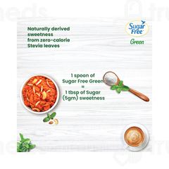 Sugar Free Green Powder 200gm Sugar Free Green Powder 200gm