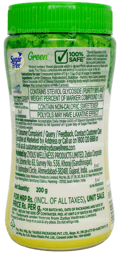 Sugar Free Green Powder 200Gm