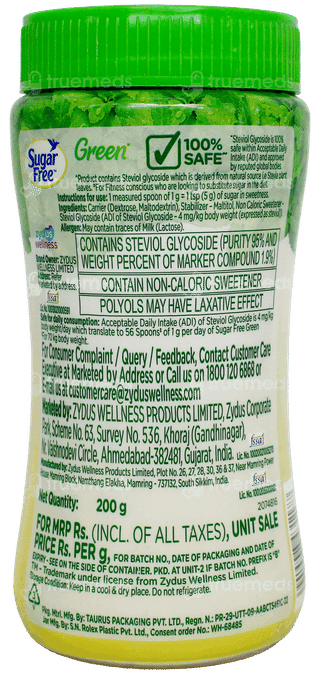 Sugar Free Green Powder 200Gm