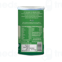 Organic India Moringa Powder 100gm