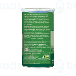 Organic India Moringa Powder 100gm