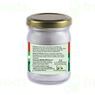 Organic India Sweetener Stevia Powder 75 Gm