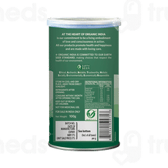 Organic India Wheat Grass Powder 100Gm
