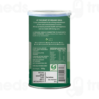 Organic India Wheat Grass Powder 100Gm