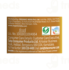 Organic India Psyllium Whole Husk Isabgol 100gm