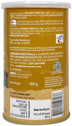 Organic India Psyllium Whole Husk Isabgol 100Gm