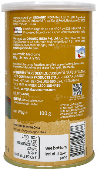 Organic India Psyllium Whole Husk Isabgol 100Gm