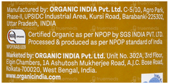 Organic India Psyllium Whole Husk Isabgol 100Gm