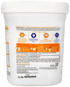 Prohance Junior Vanilla Flavour Powder Jar 400gm