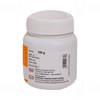 Hamdard Gilo Powder 100 GM