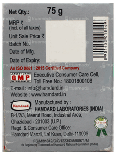 Hamdard Khamira Hamdard Gawzaban Khas 75 Gm