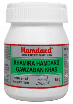 Hamdard Khamira Hamdard Gawzaban Khas 75 Gm