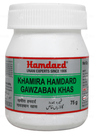 Hamdard Khamira Hamdard Gawzaban Khas 75 Gm