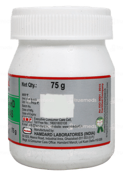Hamdard Khamira Hamdard Gawzaban Khas 75 Gm
