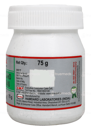 Hamdard Khamira Hamdard Gawzaban Khas 75 Gm