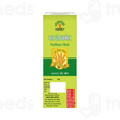 Dabur Sat Isabgol 50gm