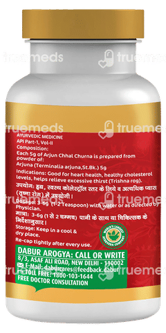 Dabur Arjun Chhal Churna 100gm