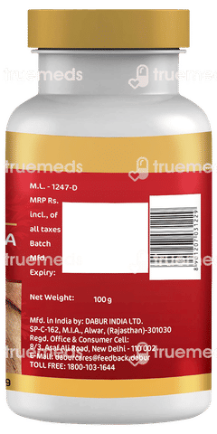 Dabur Arjun Chhal Churna 100gm