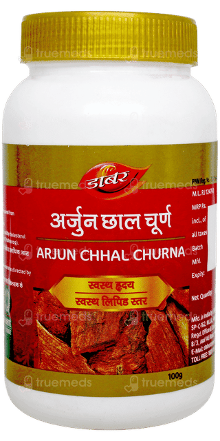 Dabur Arjun Chhal Churna 100Gm