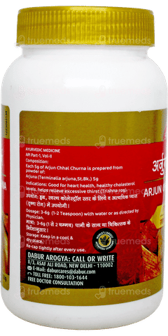 Dabur Arjun Chhal Churna 100Gm