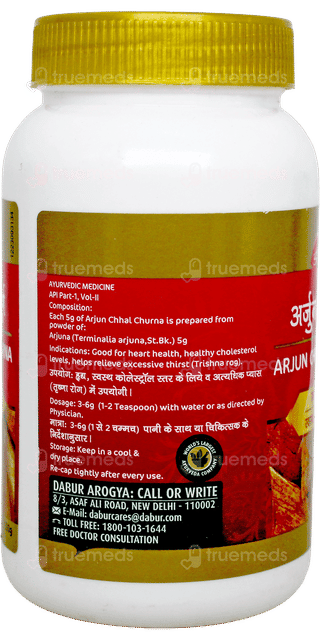 Dabur Arjun Chhal Churna 100Gm