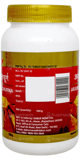 Dabur Arjun Chhal Churna 100Gm