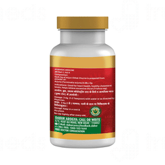 Dabur Arjun Chhal Churna 100gm