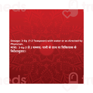 Dabur Arjun Chhal Churna 100gm