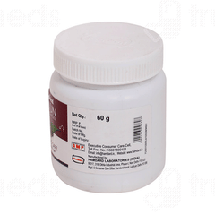 Hamdard Jamun Powder 60 GM Hamdard Jamun Powder 60 GM