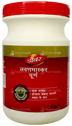 Dabur Lavanbhaskar Churna 500gm