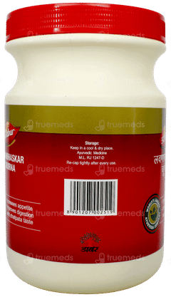 Dabur Lavanbhaskar Churna 500gm