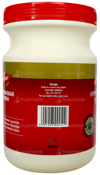 Dabur Lavanbhaskar Churna 500gm