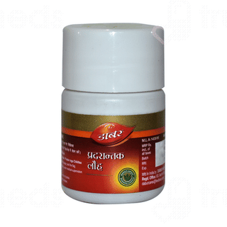 Dabur Pradarantak Lauh 5 GM