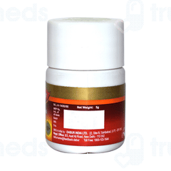 Dabur Pradarantak Lauh 5 GM