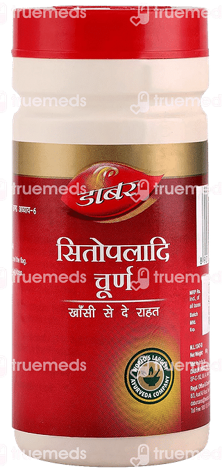 Dabur Sitopaladi Churna 60 GM