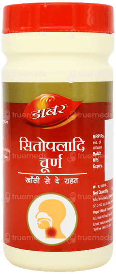 Dabur Sitopaladi Churna 60gm Dabur Sitopaladi Churna 60gm