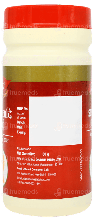 Dabur Sitopaladi Churna 60gm