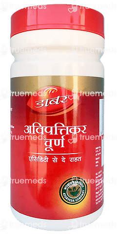 Dabur Avipattikar Churna 60 GM