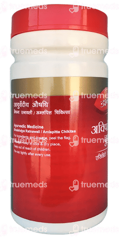 Dabur Avipattikar Churna 60gm