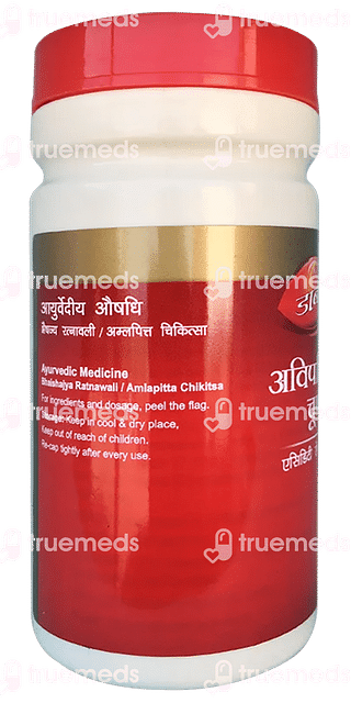 Dabur Avipattikar Churna 60 GM