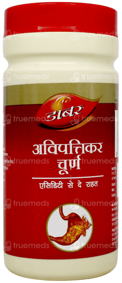 Dabur Avipattikar Churna 60Gm