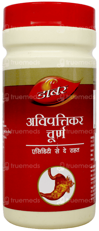 Dabur Avipattikar Churna 60Gm