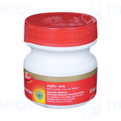 Dabur Chitrak Haritaki 100gm