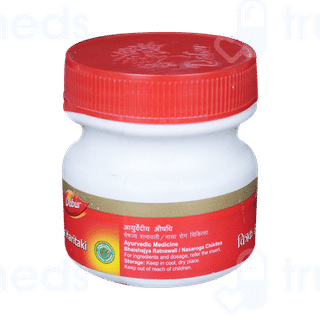Dabur Chitrak Haritaki 100gm