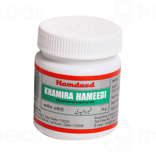 Hamdard Khamira Hameedi Powder 75 GM